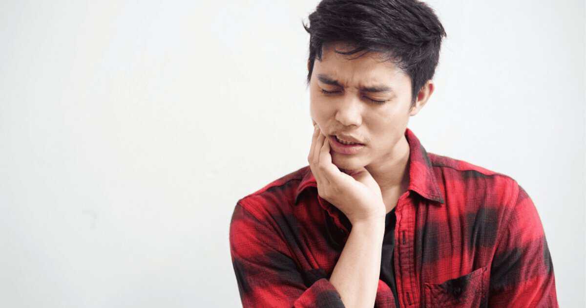 Wisdom tooth pain Bondi Beach